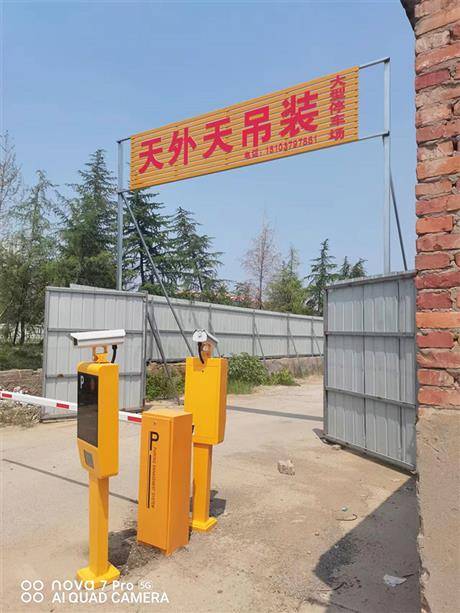 大众彩票224吊装公司